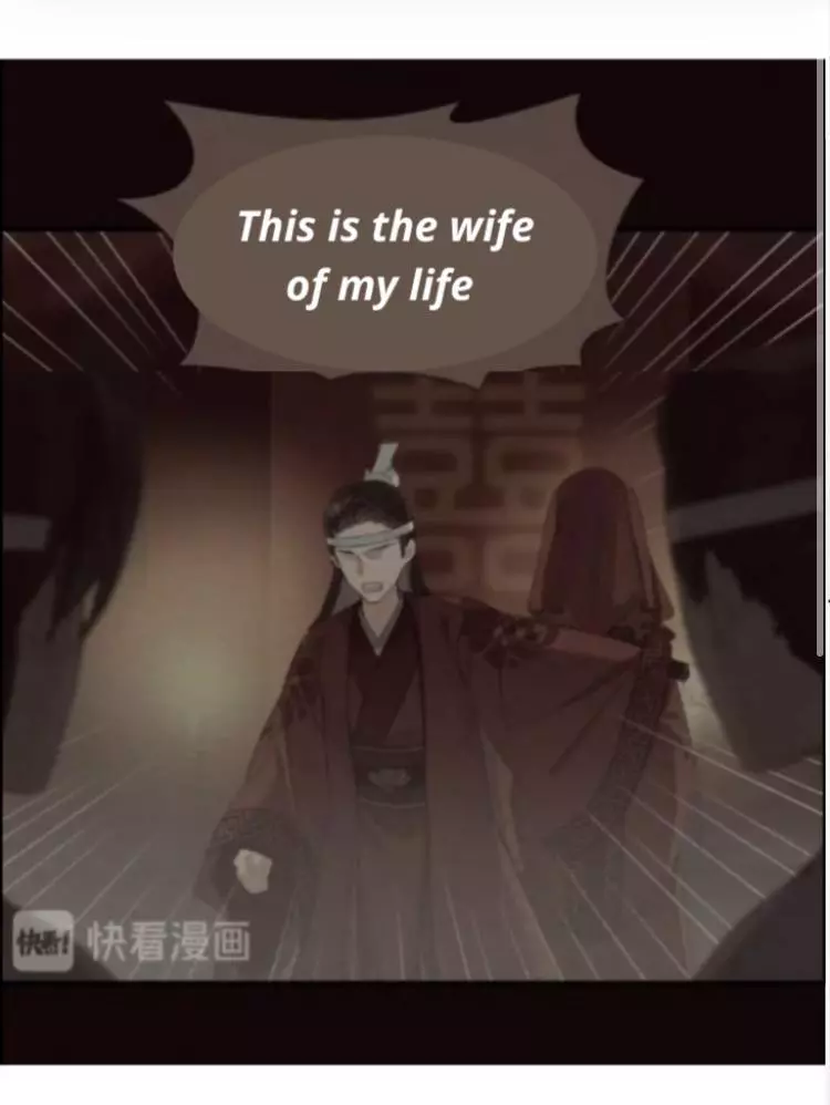 The Grandmaster of Demonic Cultivation Chapter 176 page 12