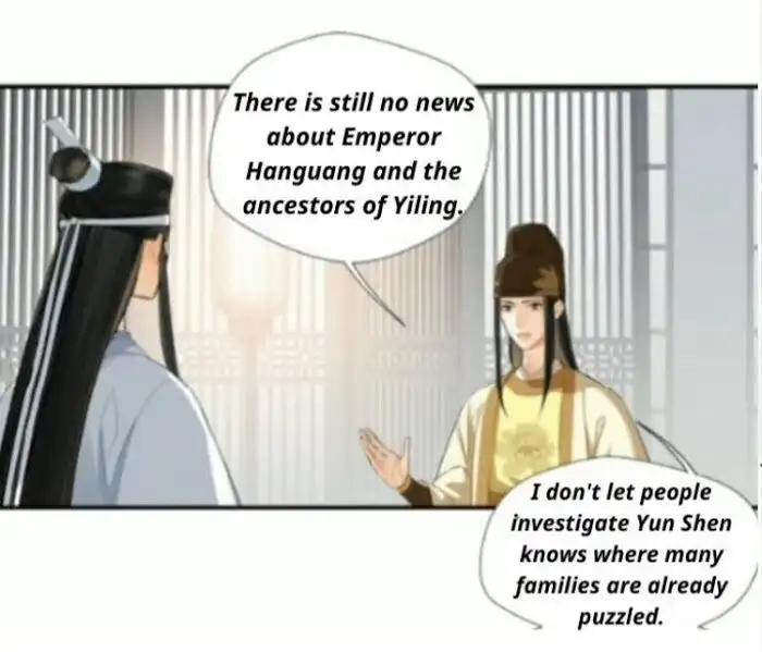 The Grandmaster of Demonic Cultivation Chapter 178 page 3
