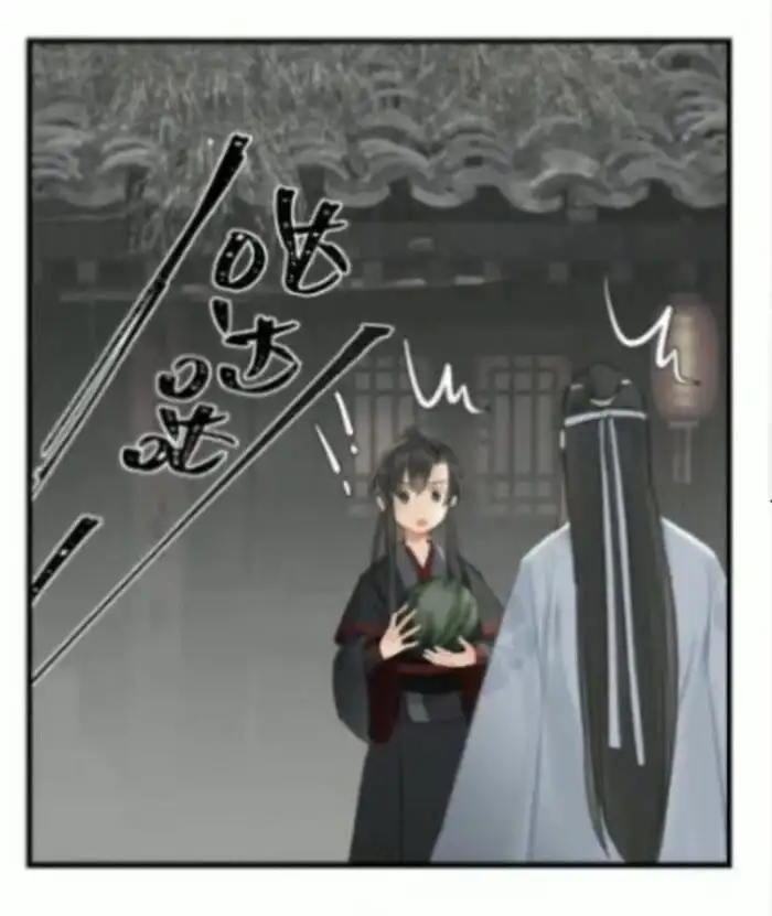 The Grandmaster of Demonic Cultivation Chapter 179 page 27