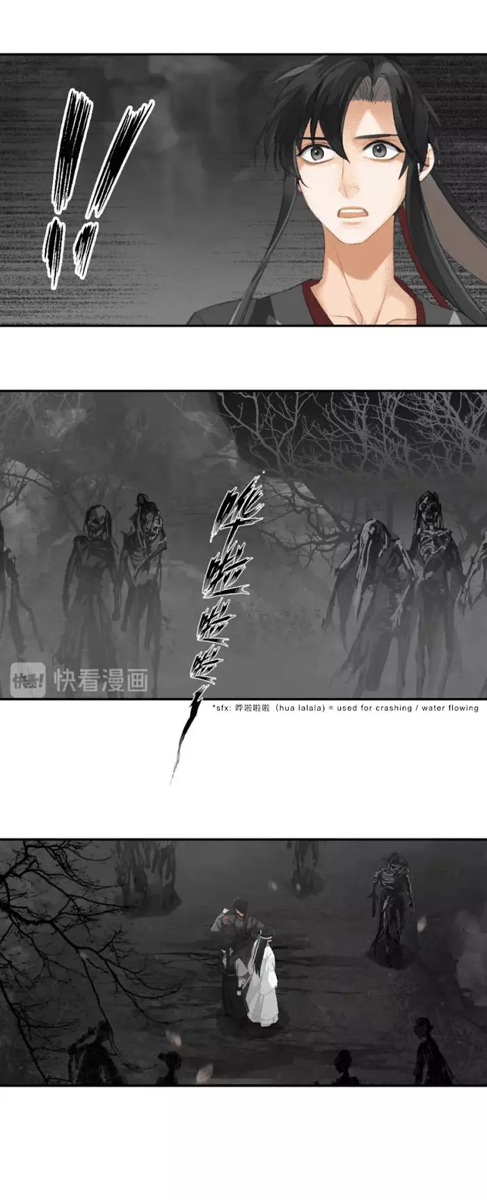 The Grandmaster of Demonic Cultivation Chapter 181 page 14