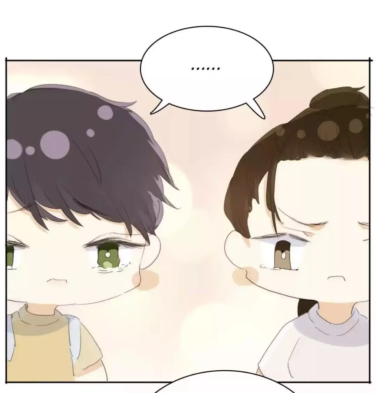 Mens Wear Store and Her Royal Highness Chapter 184 page 15