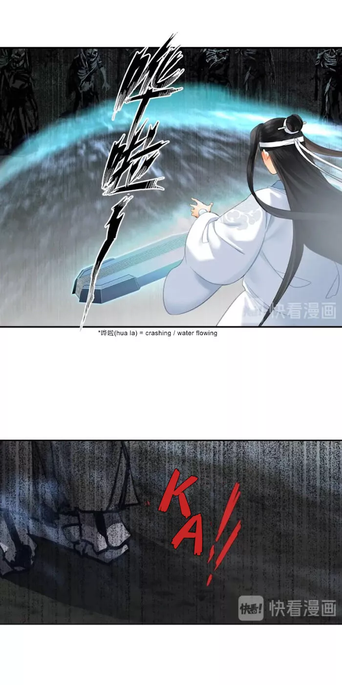 The Grandmaster of Demonic Cultivation Chapter 182.1 page 3