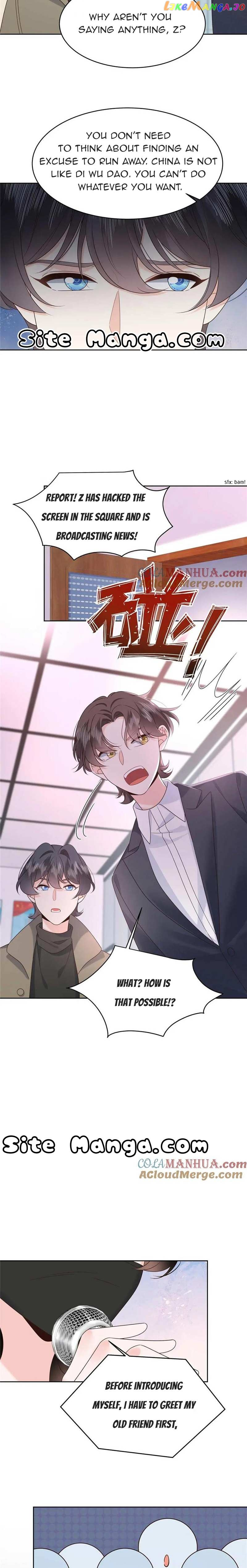National School Prince Is A Girl Chapter 396 page 3
