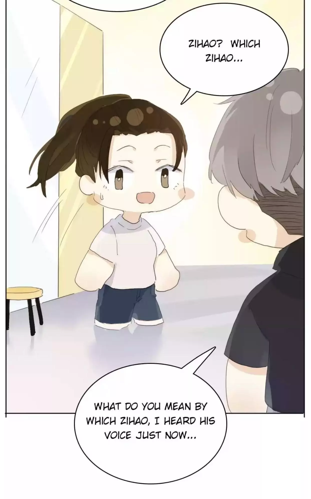 Mens Wear Store and Her Royal Highness Chapter 186 page 4