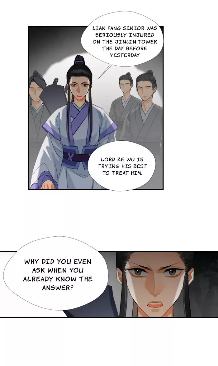 The Grandmaster of Demonic Cultivation Chapter 183.1 page 12