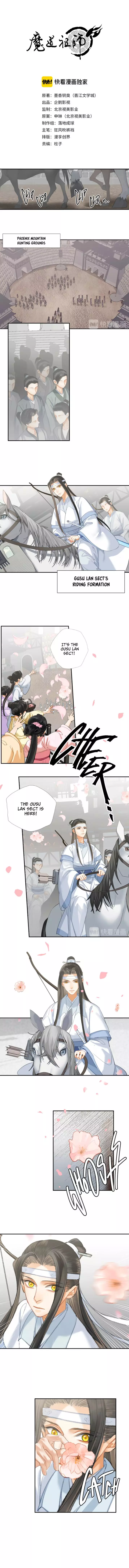 The Grandmaster of Demonic Cultivation Chapter 184 page 1