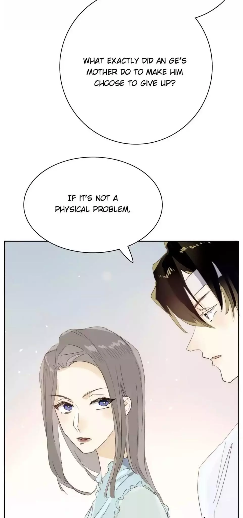 Mens Wear Store and Her Royal Highness Chapter 190 page 17