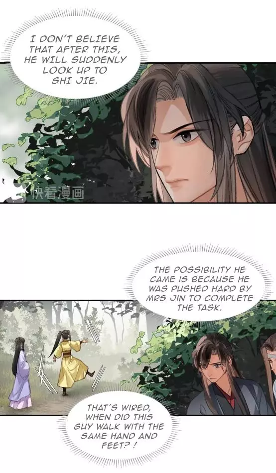 The Grandmaster of Demonic Cultivation Chapter 187 page 9