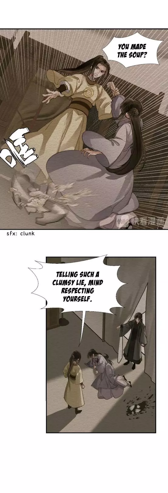 The Grandmaster of Demonic Cultivation Chapter 187 page 6