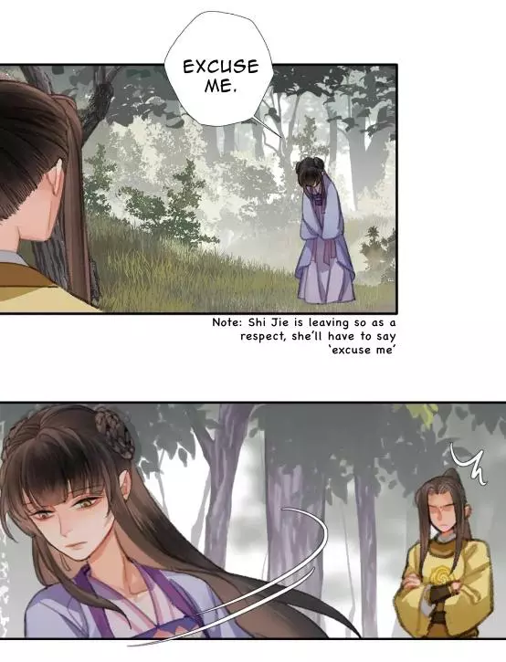 The Grandmaster of Demonic Cultivation Chapter 187 page 16
