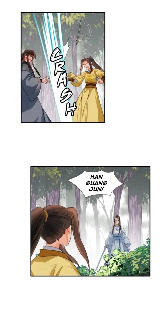 The Grandmaster of Demonic Cultivation Chapter 187.1 page 21