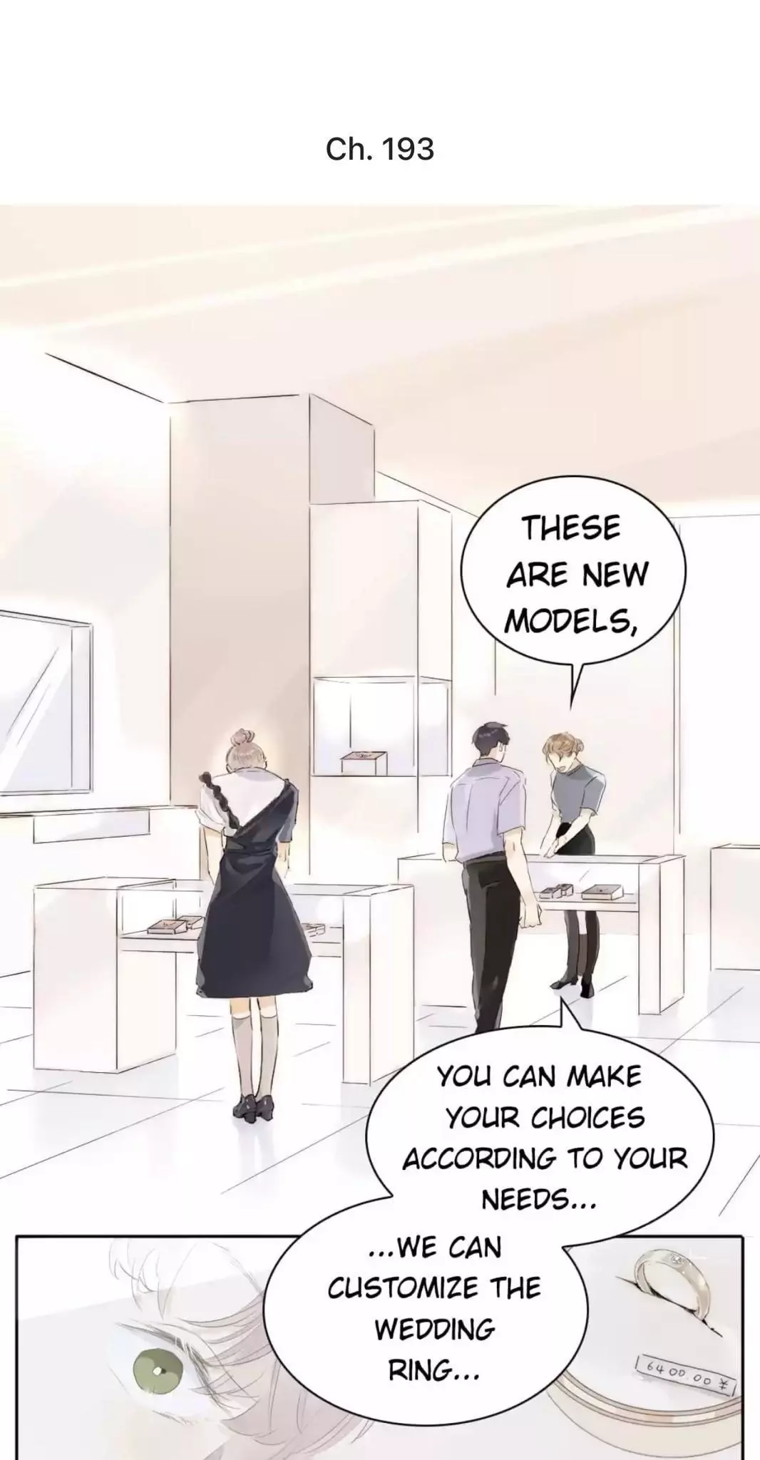 Mens Wear Store and Her Royal Highness Chapter 193 page 1
