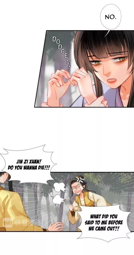 The Grandmaster of Demonic Cultivation Chapter 188.1 page 6