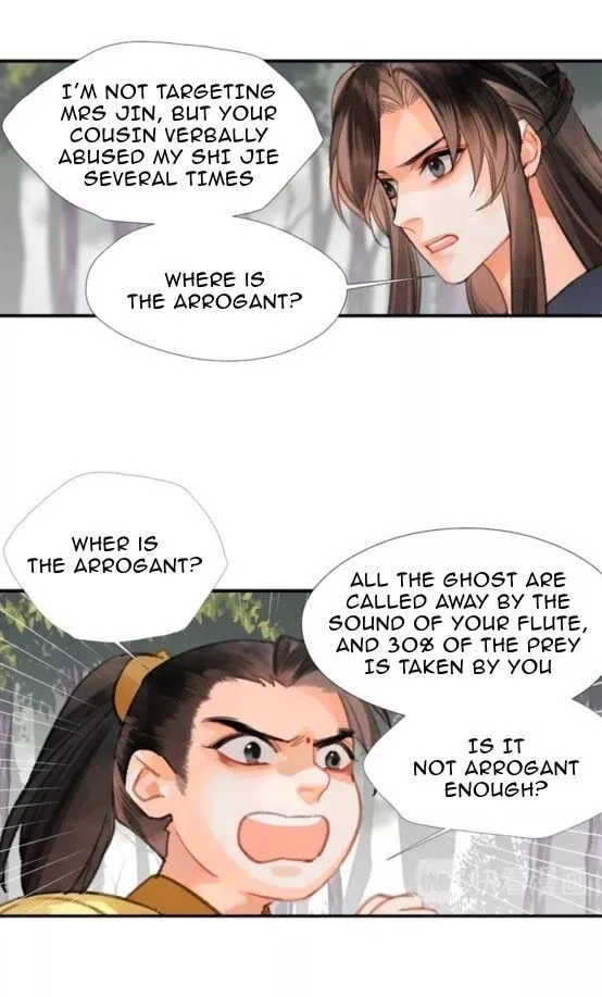 The Grandmaster of Demonic Cultivation Chapter 188.1 page 9