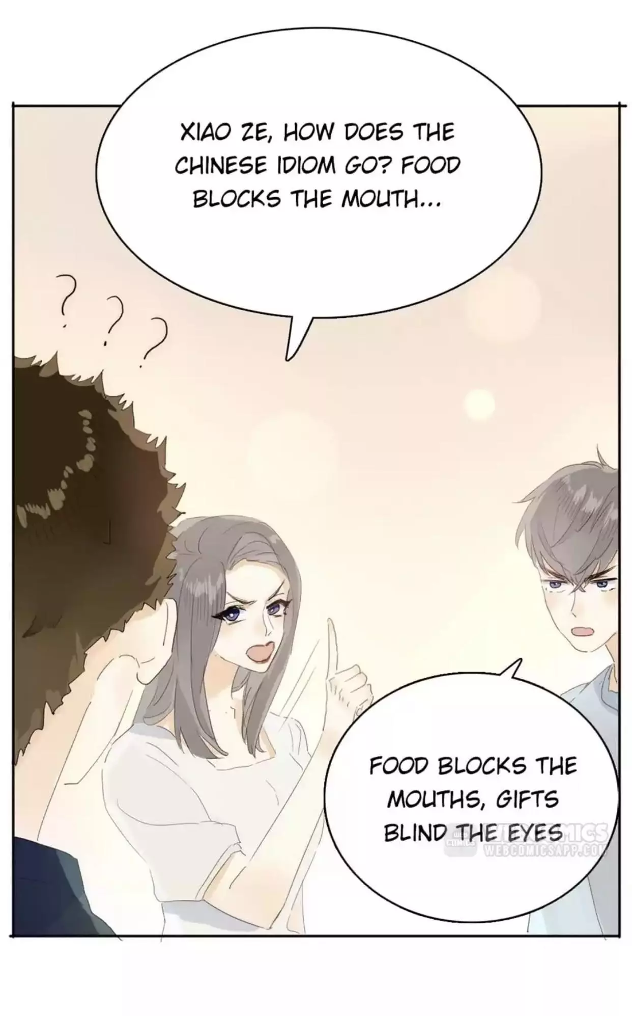 Mens Wear Store and Her Royal Highness Chapter 195 page 12