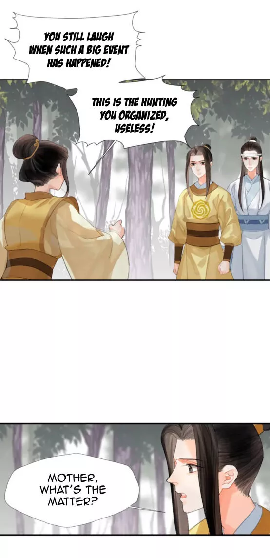 The Grandmaster of Demonic Cultivation Chapter 189.1 page 6