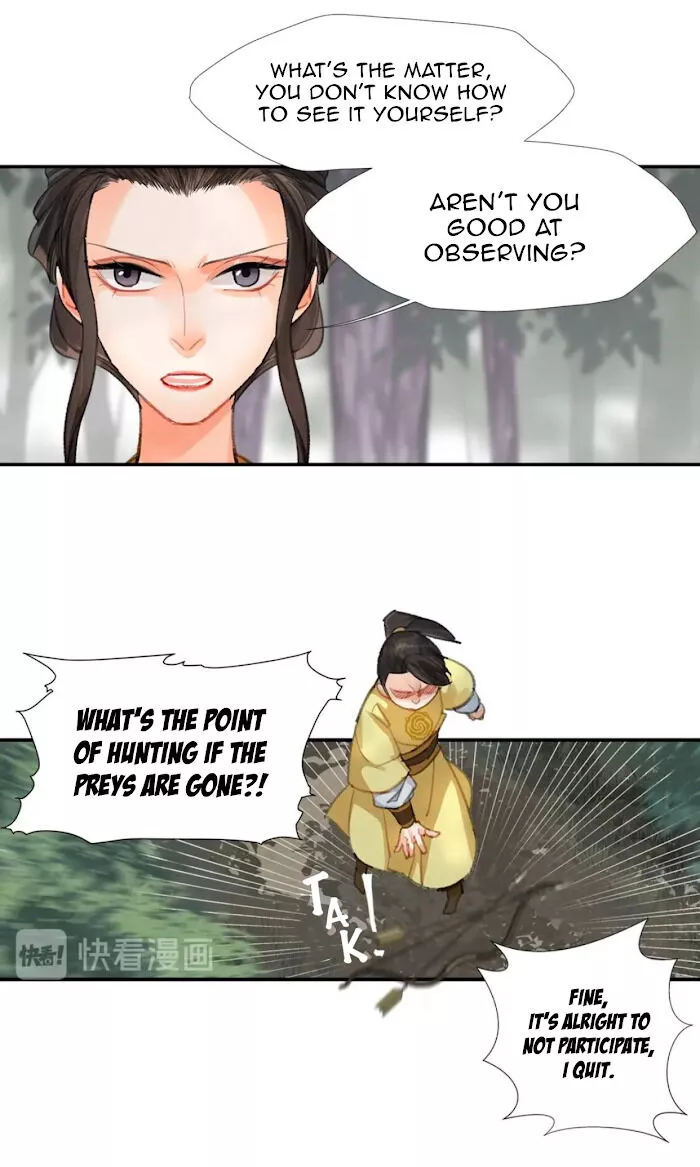The Grandmaster of Demonic Cultivation Chapter 189.1 page 7
