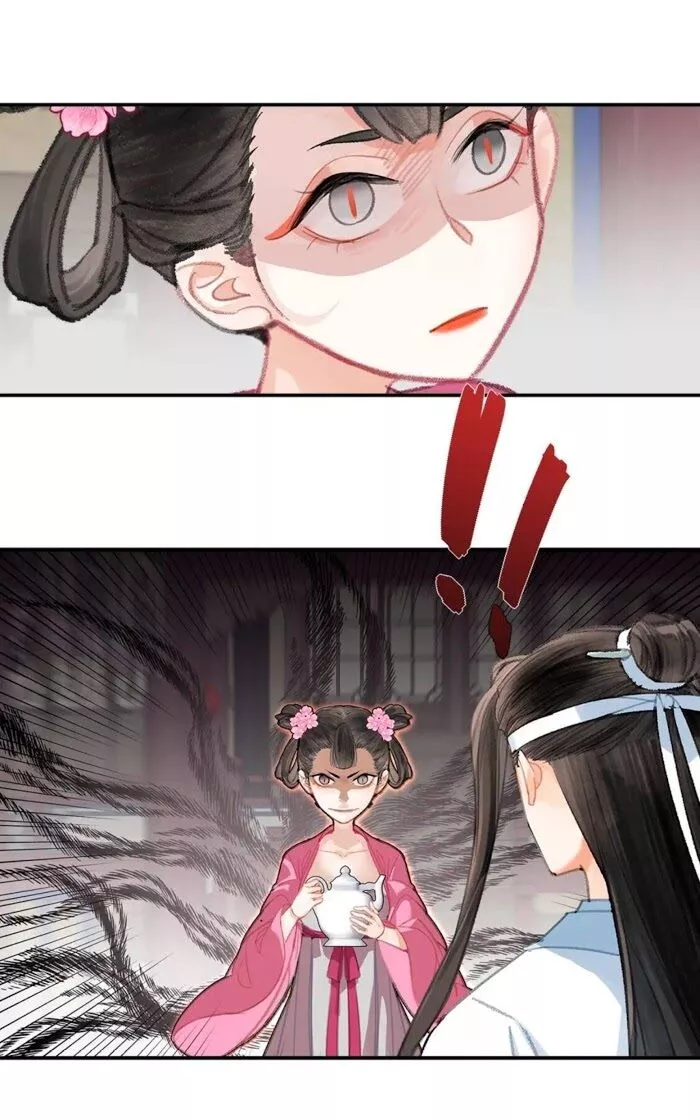 The Grandmaster of Demonic Cultivation Chapter 190.1 page 17