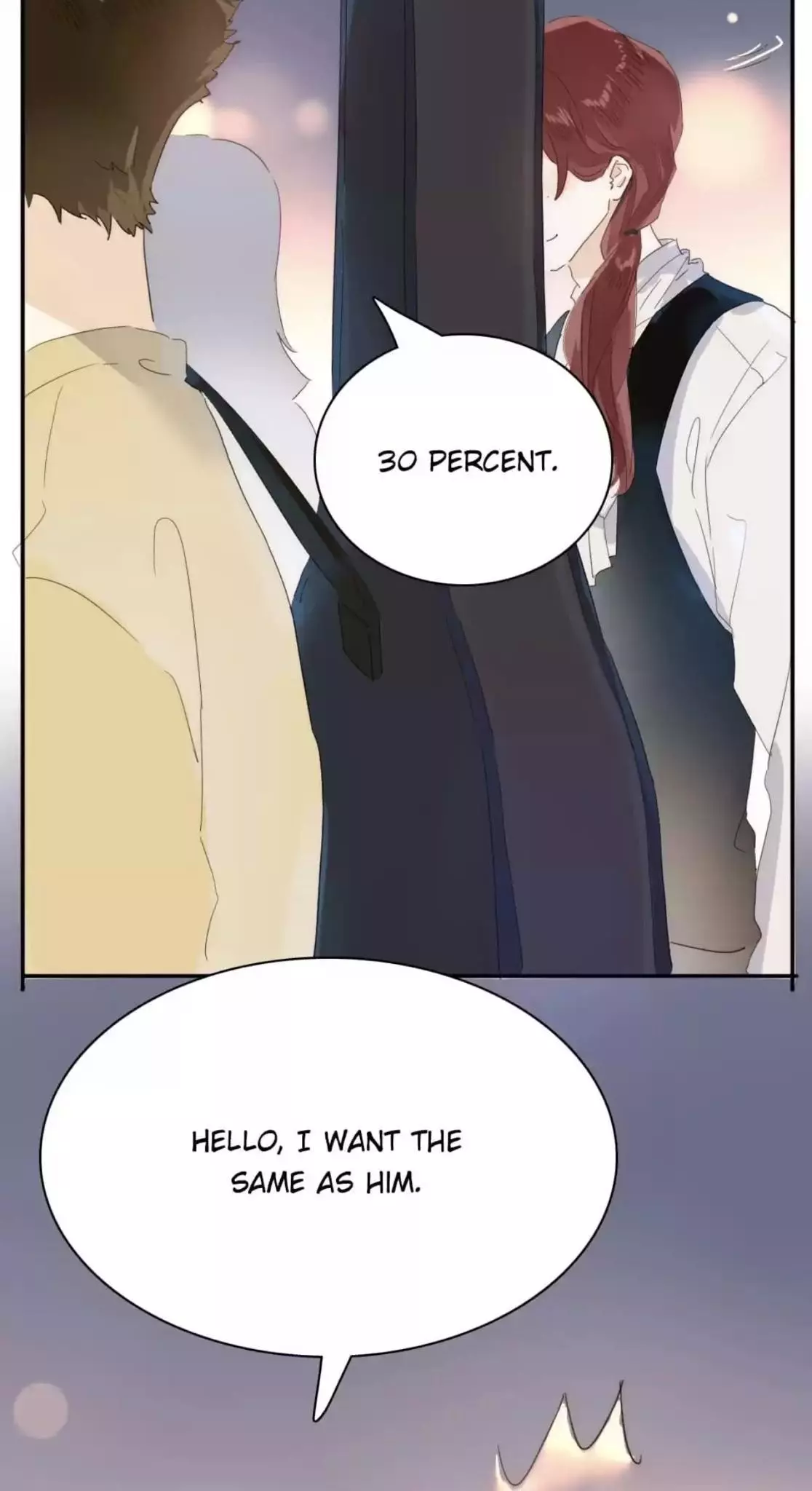 Mens Wear Store and Her Royal Highness Chapter 199 page 16