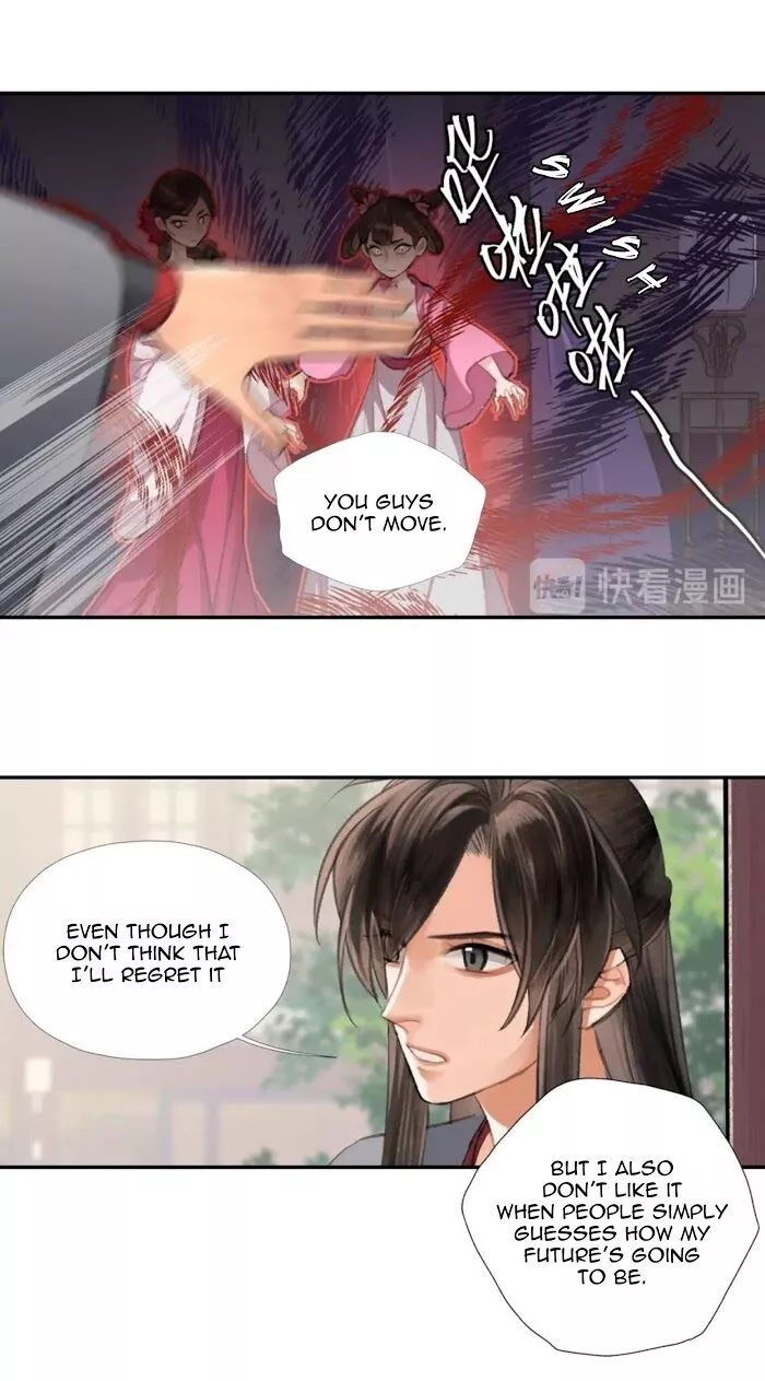The Grandmaster of Demonic Cultivation Chapter 191.1 page 4