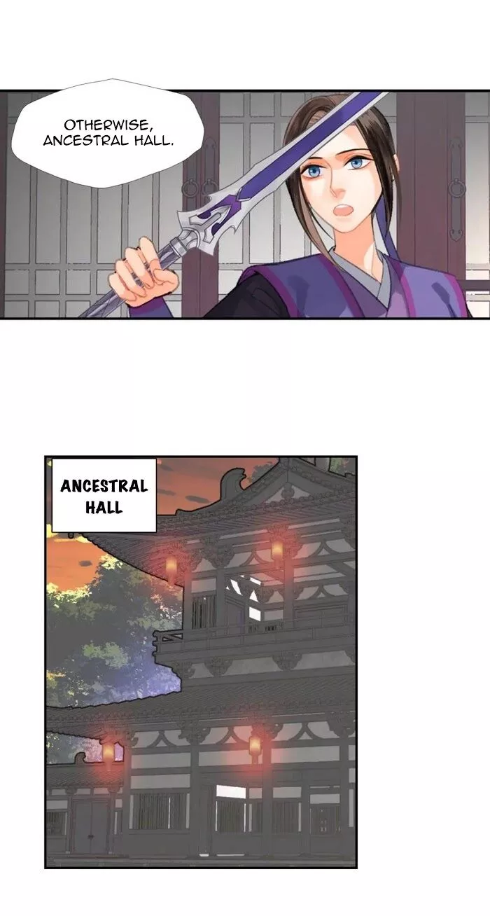 The Grandmaster of Demonic Cultivation Chapter 191.1 page 12