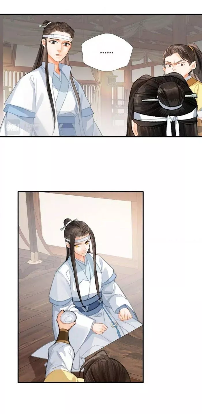 The Grandmaster of Demonic Cultivation Chapter 192.1 page 12
