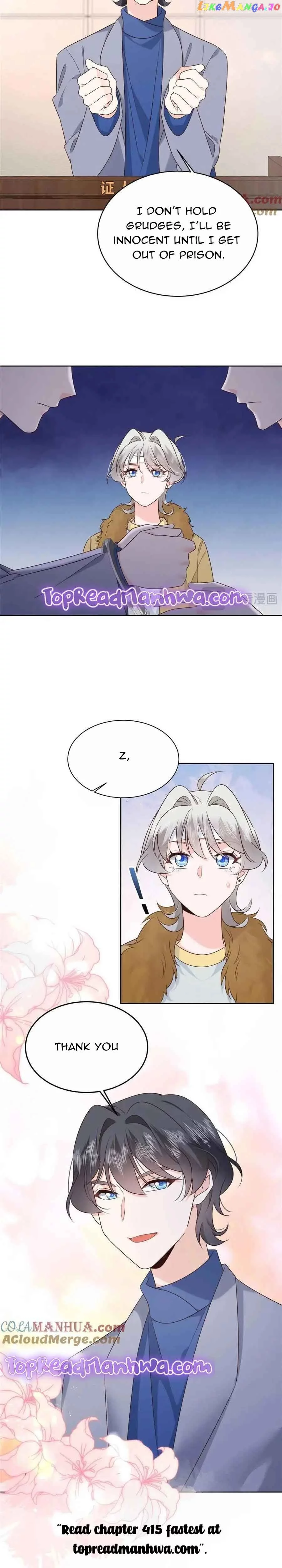 National School Prince Is A Girl Chapter 414 page 7