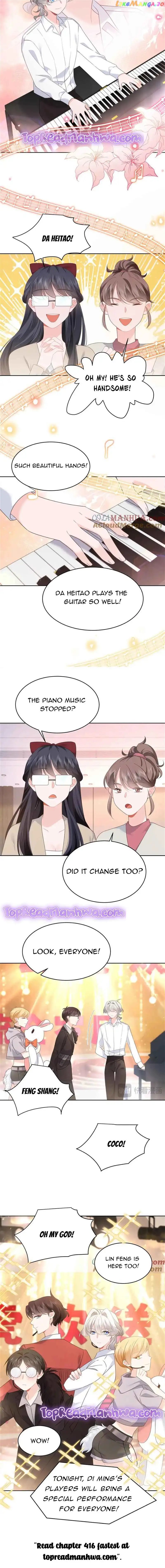 National School Prince Is A Girl Chapter 415 page 6