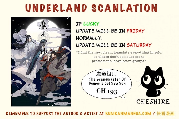 The Grandmaster of Demonic Cultivation Chapter 193.1 page 1