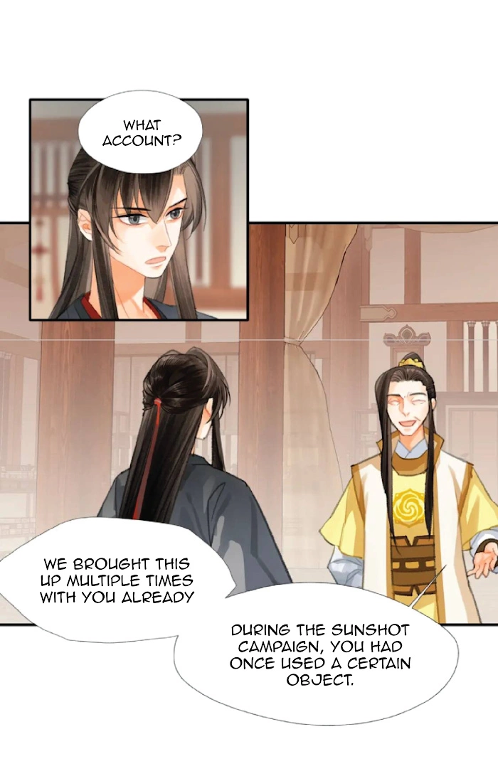 The Grandmaster of Demonic Cultivation Chapter 193.1 page 7