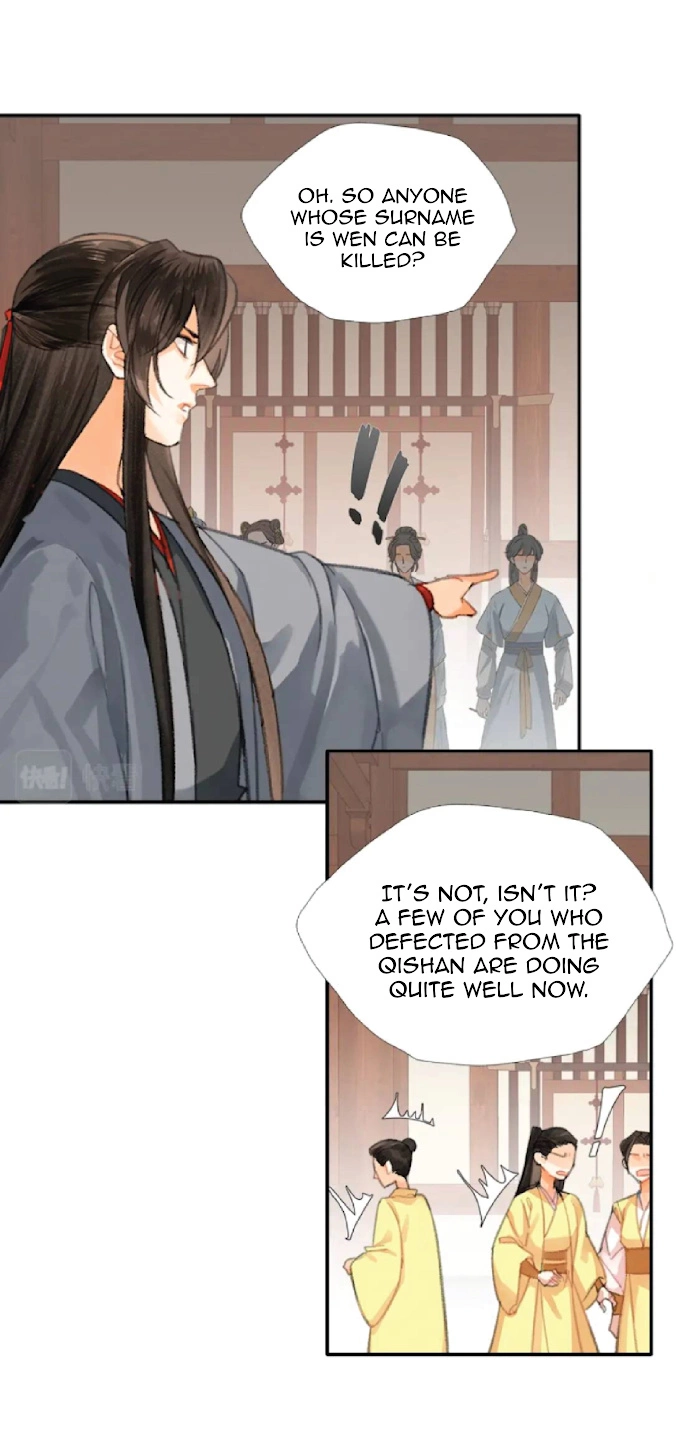 The Grandmaster of Demonic Cultivation Chapter 193.1 page 12