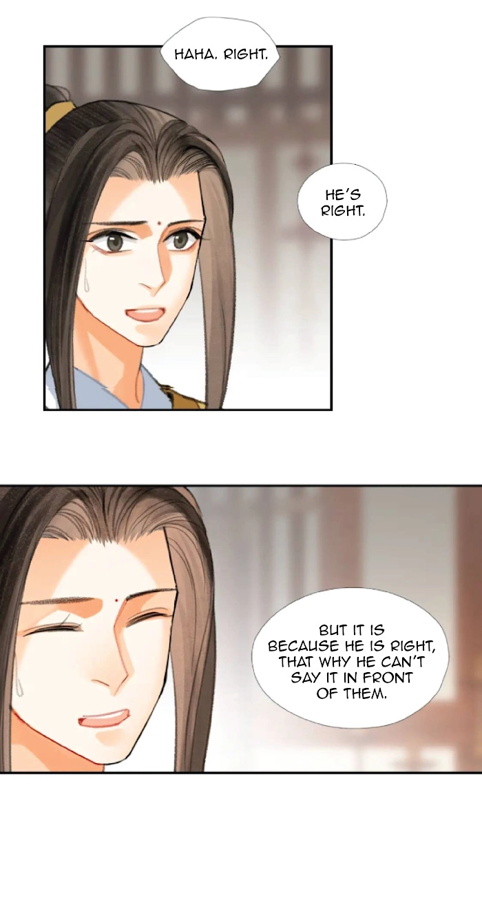 The Grandmaster of Demonic Cultivation Chapter 193.1 page 24