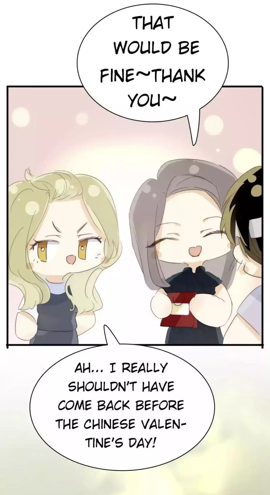 Mens Wear Store and Her Royal Highness Chapter 206 page 11