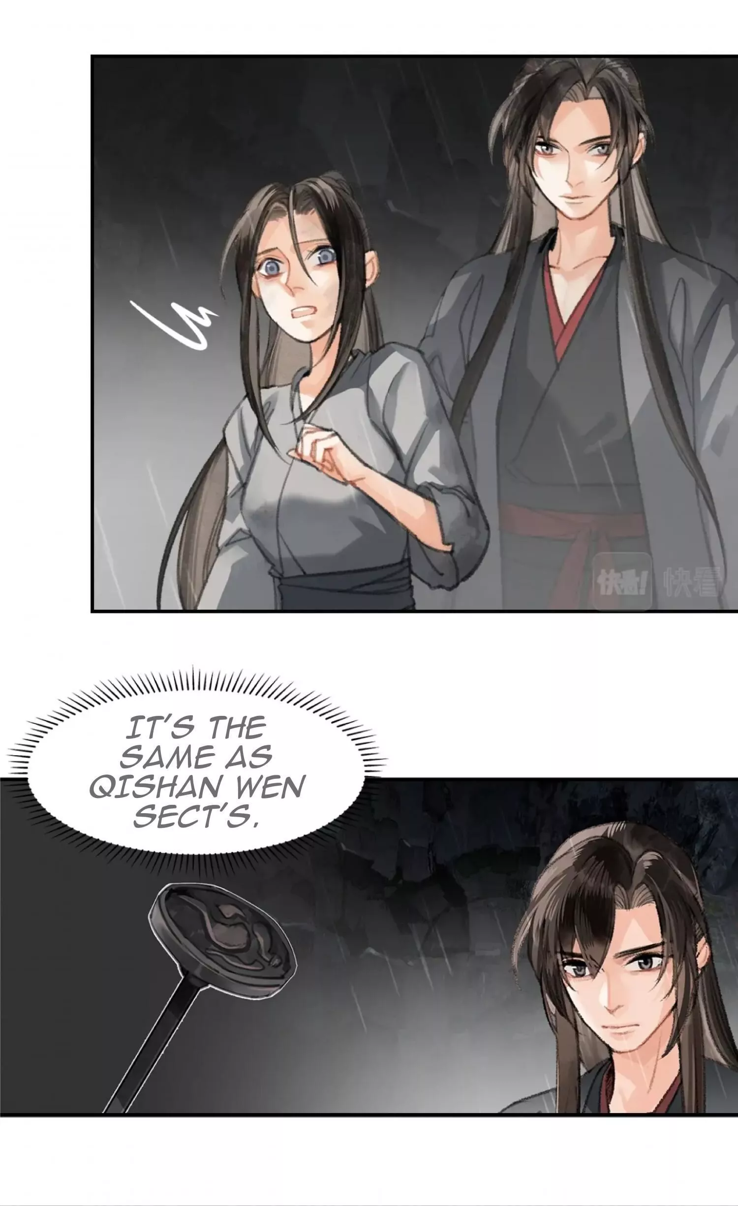 The Grandmaster of Demonic Cultivation Chapter 194.1 page 6
