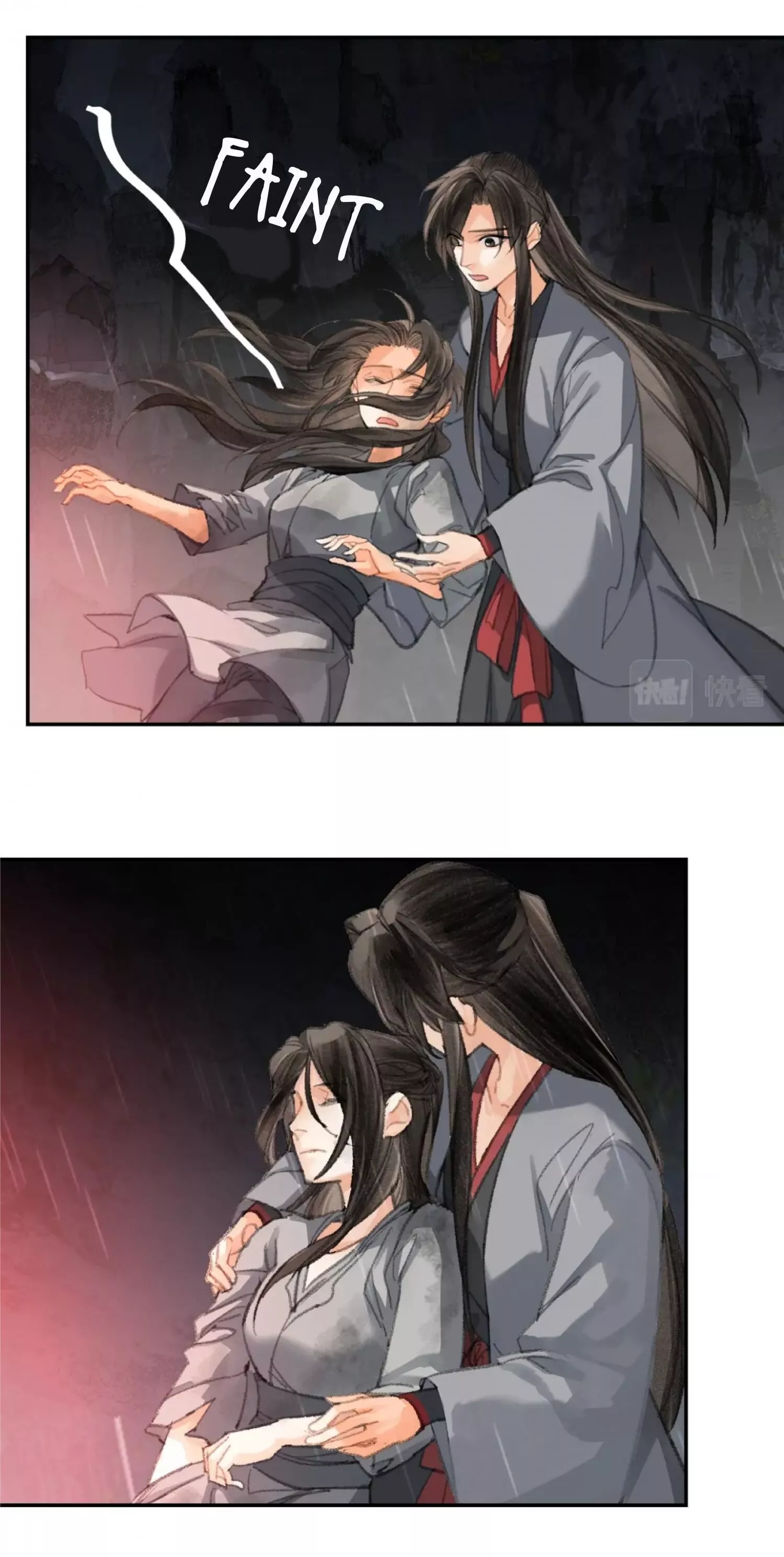 The Grandmaster of Demonic Cultivation Chapter 194.1 page 17