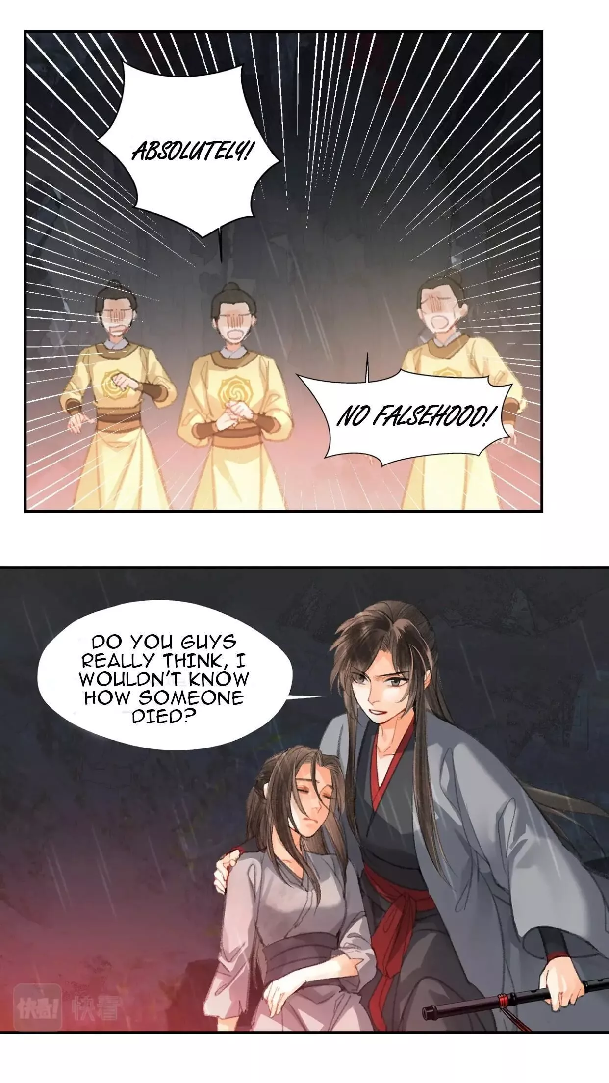 The Grandmaster of Demonic Cultivation Chapter 194.1 page 20
