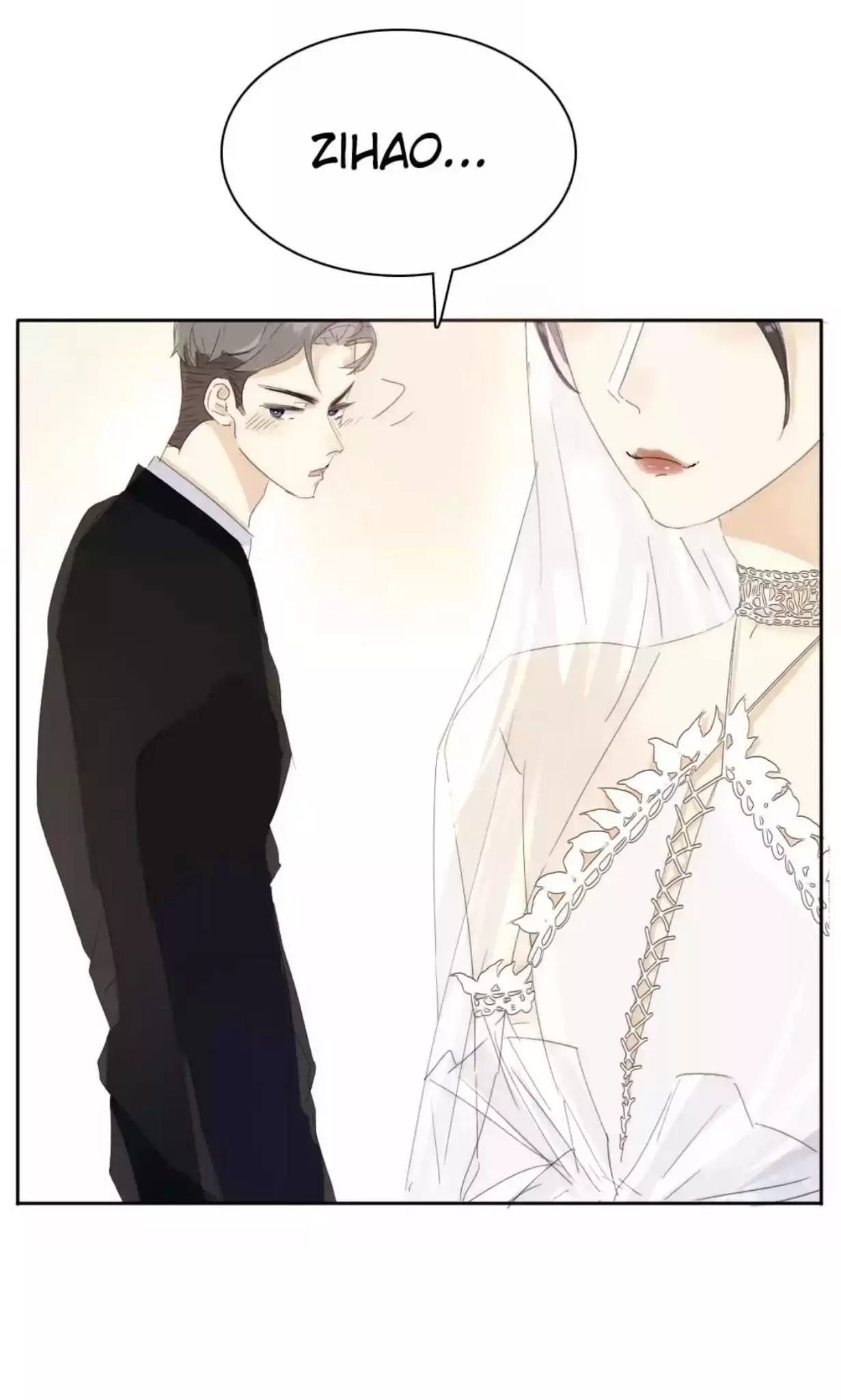 Mens Wear Store and Her Royal Highness Chapter 207 page 7