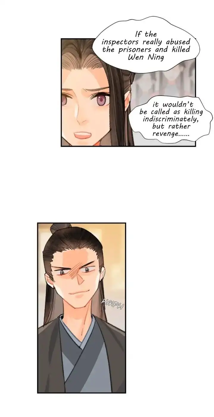 The Grandmaster of Demonic Cultivation Chapter 195 page 13