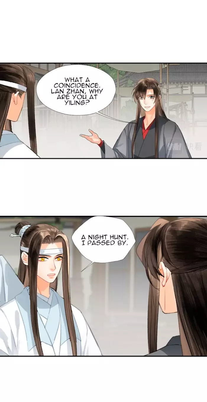 The Grandmaster of Demonic Cultivation Chapter 197 page 19