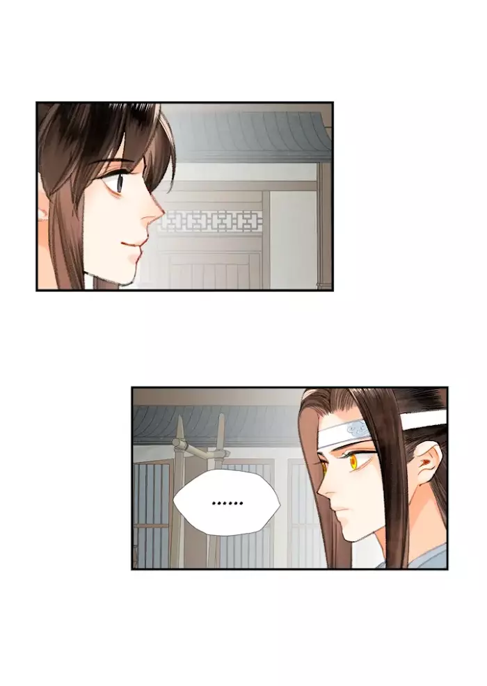 The Grandmaster of Demonic Cultivation Chapter 197 page 16