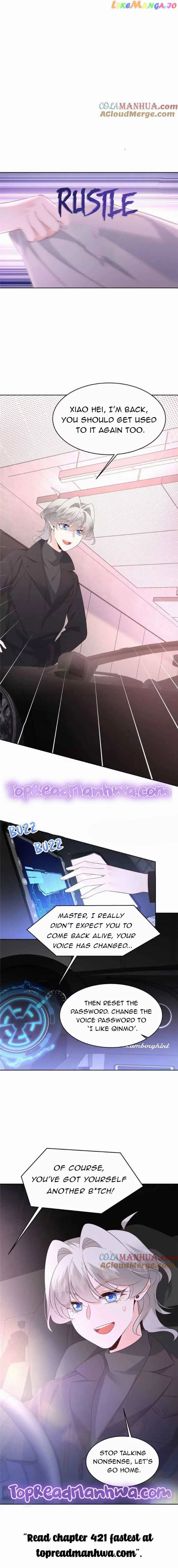 National School Prince Is A Girl Chapter 420 page 6