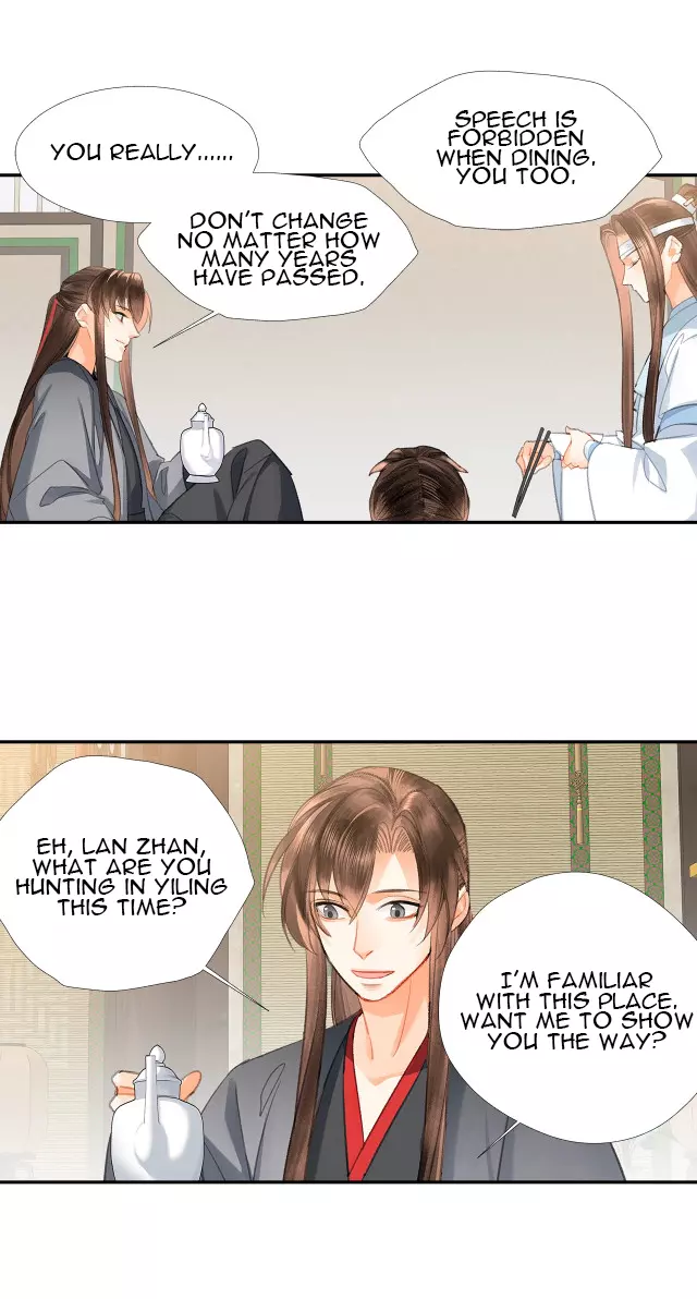 The Grandmaster of Demonic Cultivation Chapter 198.1 page 24