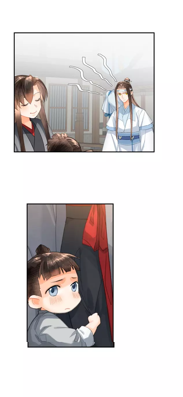 The Grandmaster of Demonic Cultivation Chapter 198.1 page 7