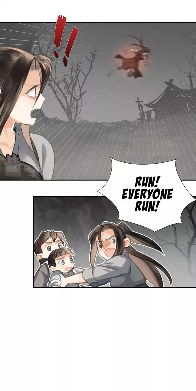 The Grandmaster of Demonic Cultivation Chapter 200.1 page 12
