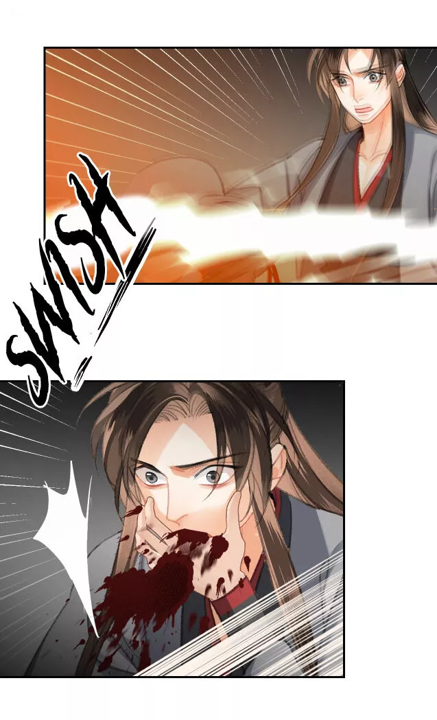 The Grandmaster of Demonic Cultivation Chapter 200.1 page 18