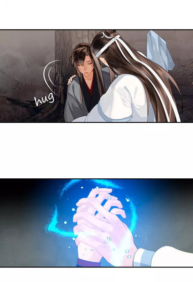 The Grandmaster of Demonic Cultivation Chapter 200.1 page 10