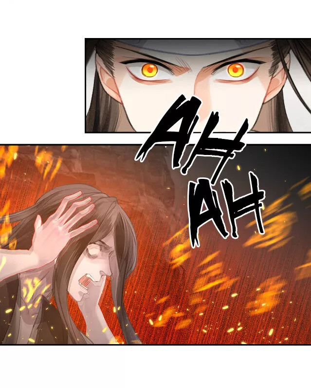 The Grandmaster of Demonic Cultivation Chapter 200.1 page 19