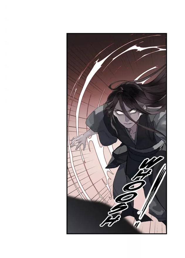 The Grandmaster of Demonic Cultivation Chapter 200.1 page 7