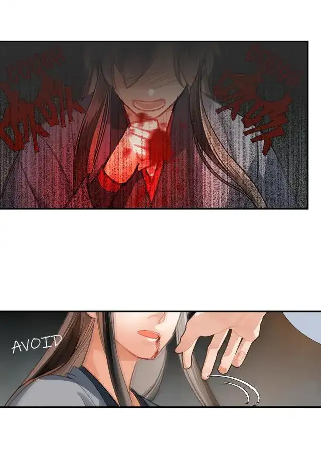 The Grandmaster of Demonic Cultivation Chapter 201 page 18