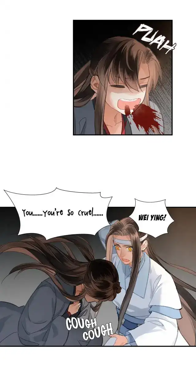 The Grandmaster of Demonic Cultivation Chapter 201 page 25